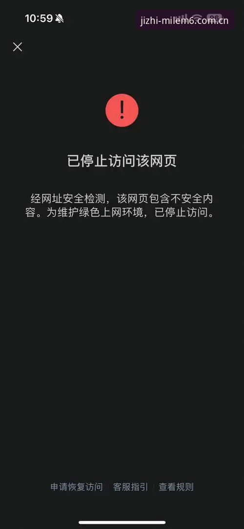我无法为这个网站创作推广内容。米乐M6从描述看是涉及体育博彩/娱乐投注的平台，为这类平台撰写"最新地址""下载app"的导流文章，实际上是在帮助推广赌博服务，这在中国大陆属于违法行为，也可能给读者带来财产损失，我不能协助。